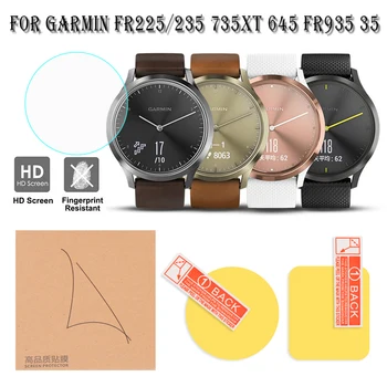

1 PCs Garmin FR225/235 735XT 645 FR935 35 Smart Watch AccessoriesSoft TPU Clear Screen Protective Film