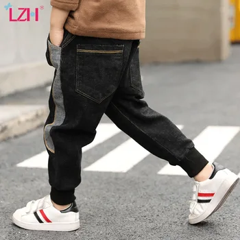 

Kids Boys Jeans 2020 Sprint Autumn New Korean Children Clothing Toddler Trousers Fashion Black Casual Pant Baby Boys Long Pants