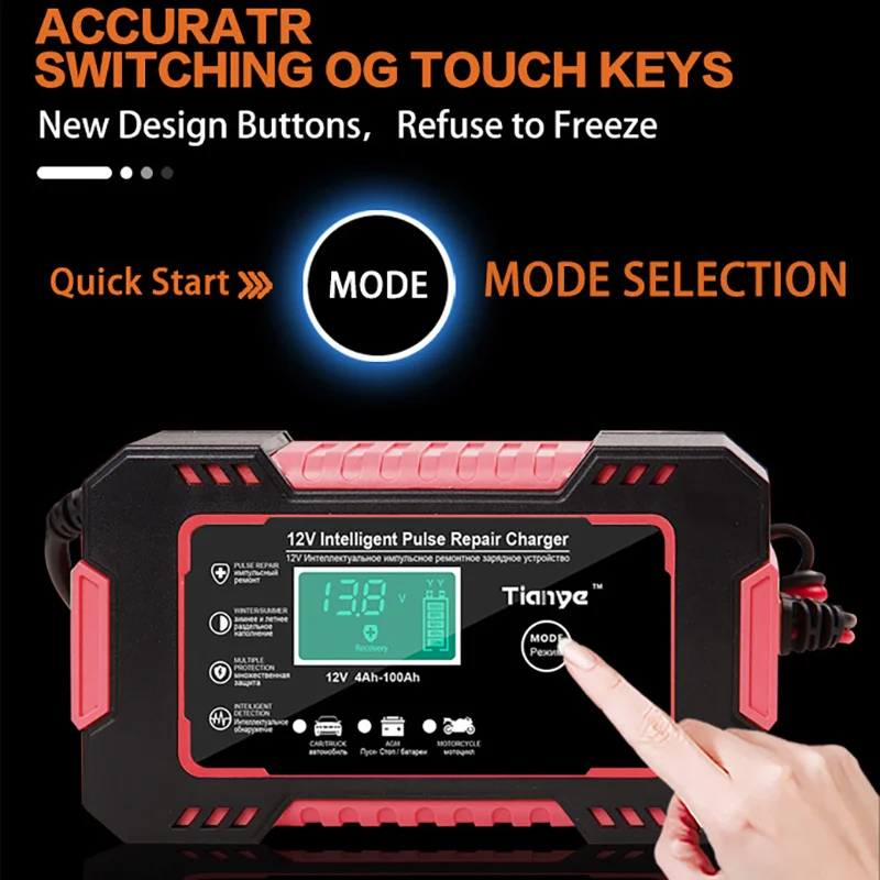 Рисунок 3 - Полностью автоматическое зарядное