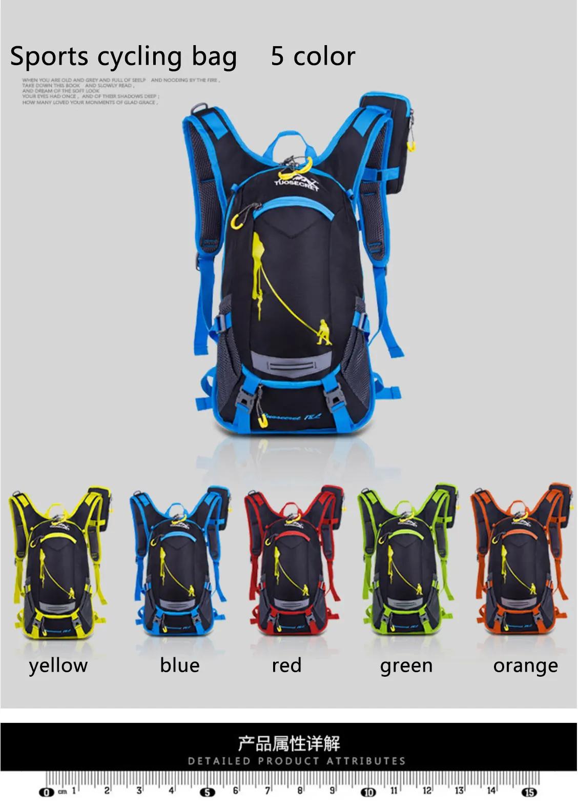 Sacs ?� dos randonn?�e,Sac ?� dos de v?�lo 18l ?�tanche, ?�quipement de Sport de plein air, cyclisme 