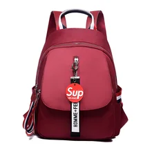 Рюкзак из ткани Оксфорд Для женщин стиль Водонепроницаемый носимых сумка для школы, колледжа Повседневное сумка для покупок контраст Цвет рюкзак ПУ