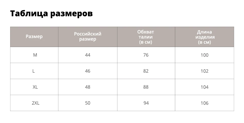 Sisjuly Мусульманские Случайные Длинные Юбки Женщины Плиссированные Свободные Черный Мода Хай-Стрит Элегантный Офис Дамы Партия Шикарная Юбка Осень