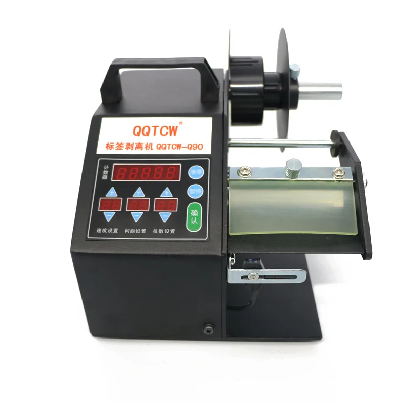 Автоматическая машина для пилинга этикеток Auoto подсчет многорядная самоклеящаяся бумага для штрих-кодов устройство для отрывания