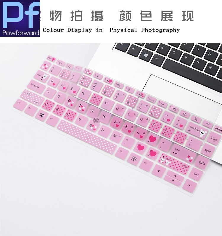 For HP ZBook Studio x360 G5 / X360 G6 Mobile Workstation 15.6 inch Silicone Laptop Keyboard Cover Protector Skin