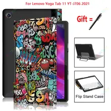 Étui Ultra Silm pour tablette Lenovo Yoga 11 ", pliable, magnétique, mince, avec deux supports, YT J706F, YT J706, 2021
