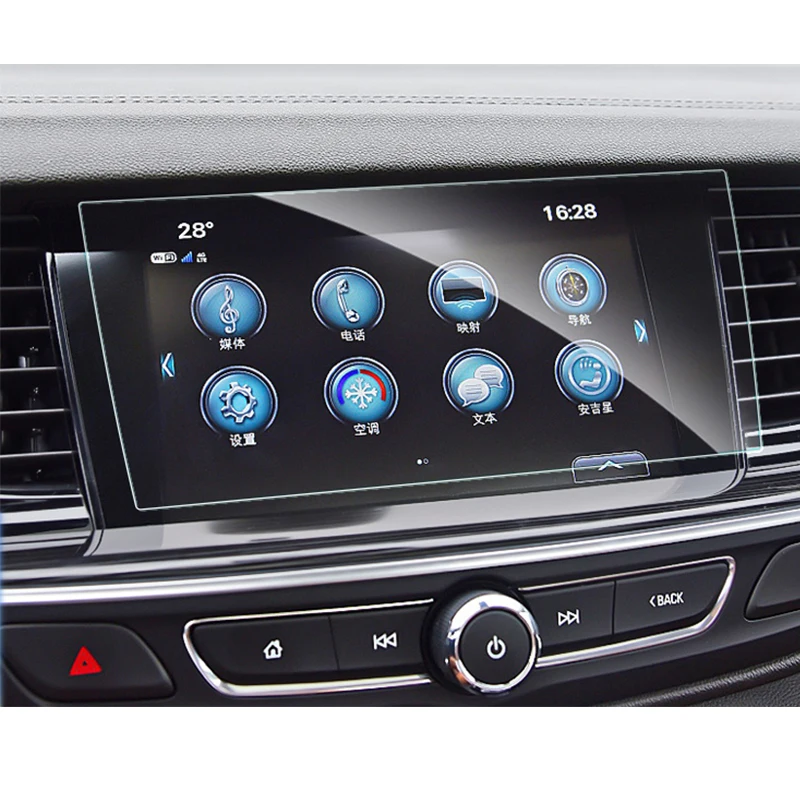 

For Buick Regal 2015-2020 Car Navigation Screen Protector Tempered Glass Protective Film Car Interior Accessories