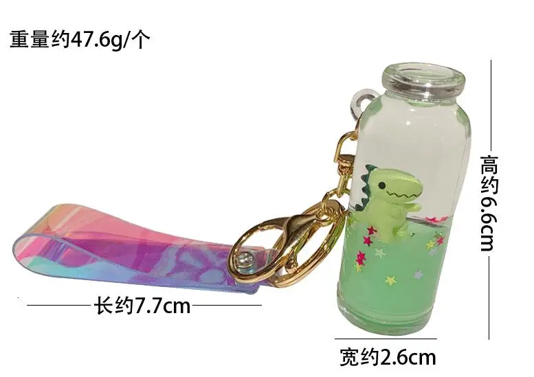 QQ截图20190822105342