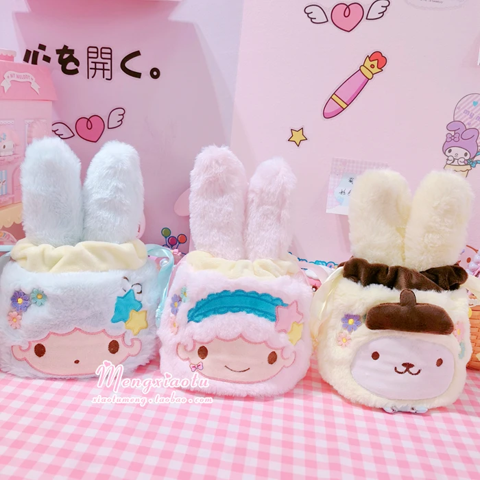 

1PC Cartoon Rabbit Melody Pudding Dog Bundle Plush Bag Cosmetic Storage Boxes