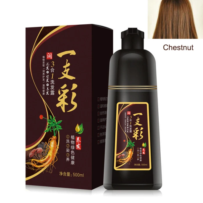 Hair Dye Color Shampoo Beauty Nourishes Long Lasting Care for Men Women Home Salon WH998