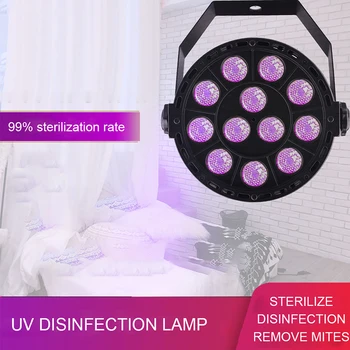 

PAPASGIX NEW UV Sterilizer Light Ultraviolet Sterilization Lamp for Hotel Household Wardrobe