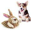 Corduroy Sound Pet Toy Dog Squeak Toy for Rabbit Mouse Cattle Clean Teeth Puppy Toys Pet Accessories Small Dog Toy 5