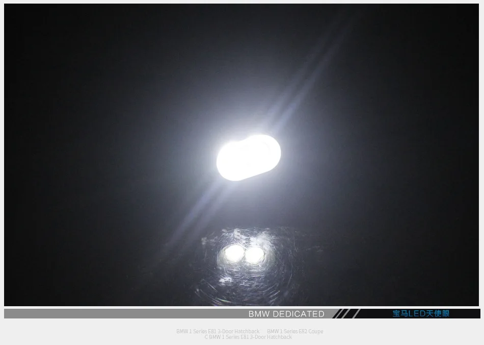 9330160899_252949302