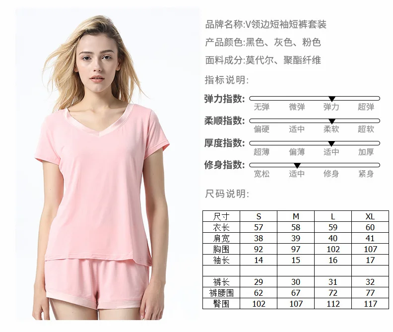 QQ图片20200505161644
