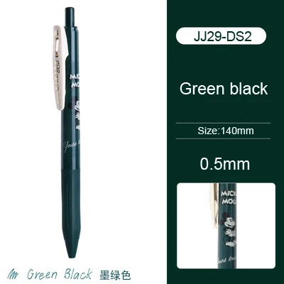 5 шт японская Зебра JJ29-DS2 Ретро цветная гелевая ручка Ограниченная серия Дисней Микки 0,5 мм Высокое качество ручка для воды доступны разные цвета - Цвет: Green black