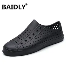 Мужская Спортивная обувь; Ультра-светильник; быстросохнущая пляжная прогулочная обувь; дышащие летние мужские сандалии; Женская водонепроницаемая обувь