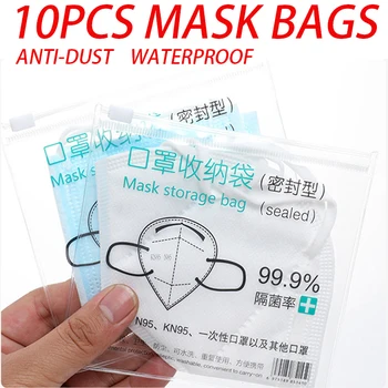 

10pc Portable Face Mask Clip Universal Mask Folder Container Safe Pocket Disposable Mask Storage Case Mask Box Save Dropshipping