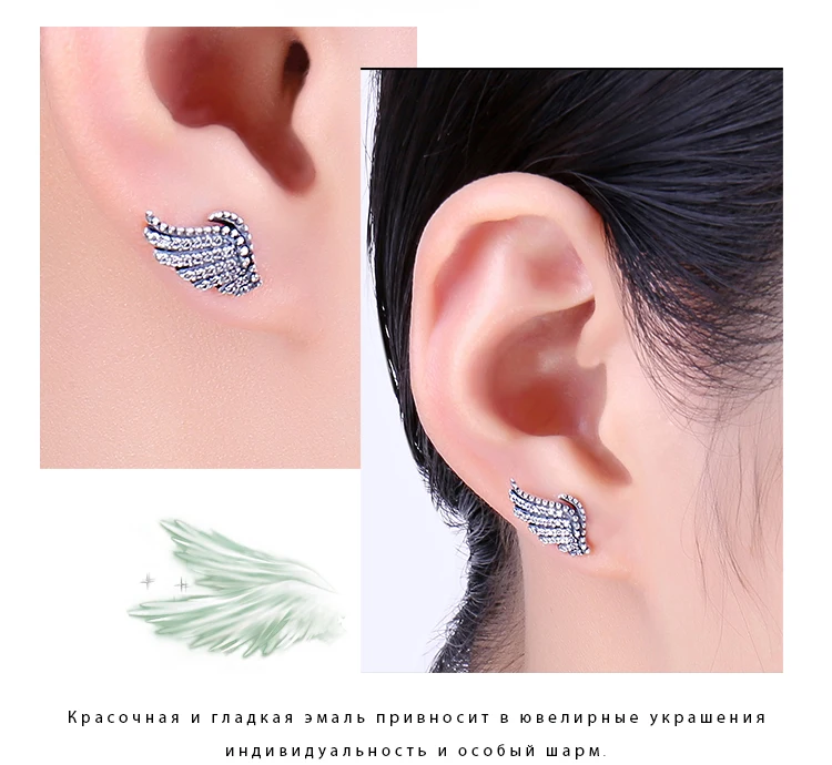 DE379099-XQ-RUS_03