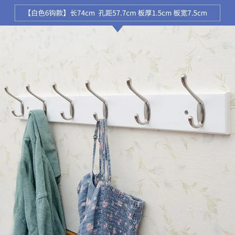 Style4 29%Hook wall hanging coat hook door clothes hook wall hanger porch coat hook wall hanger - Цвет: Style4