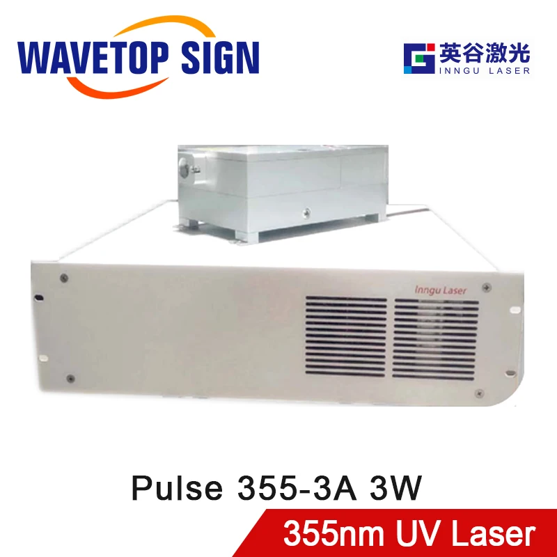  Inngu 355-3A 3W 3D Printing Split UV Laser Pulse High Frequency