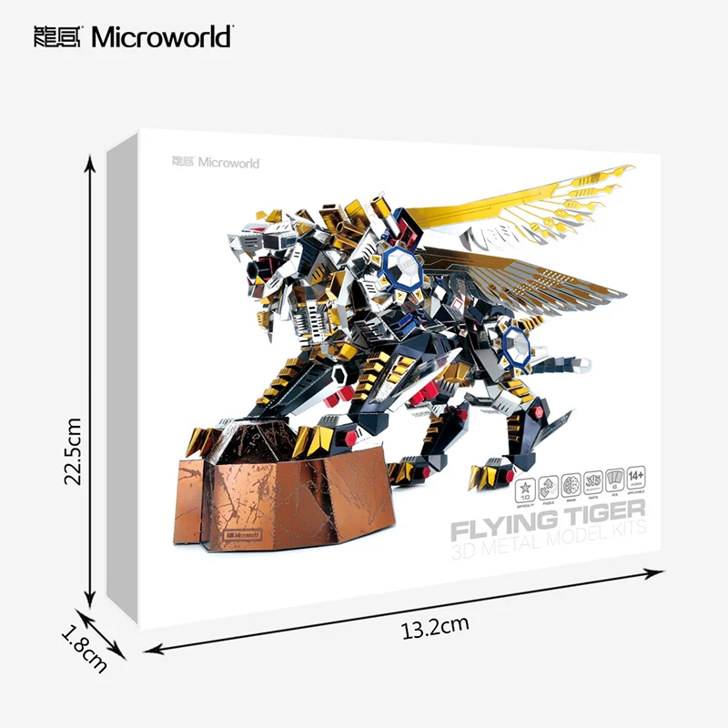 Microworld 3D металлическая нано-головоломка, летающий тигр, Сборная модель, набор, сделай сам, 3D лазерная резка, головоломка, игрушка для взрослых, для домашнего хобби, подарок