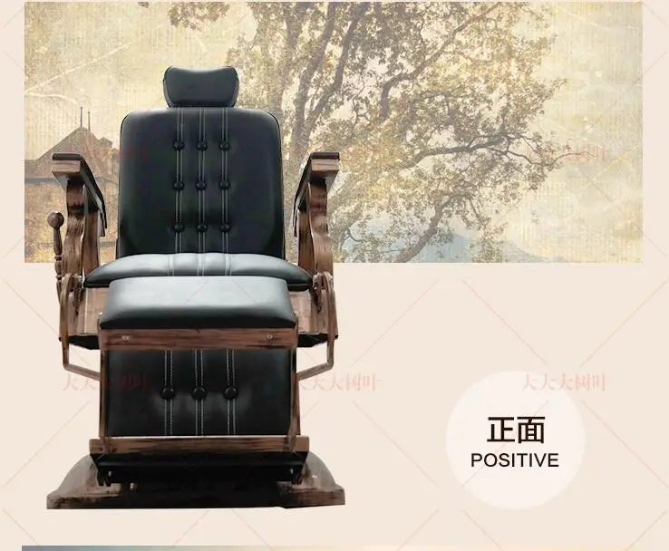 QQ截图20190824114757