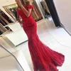 Prom Dresses