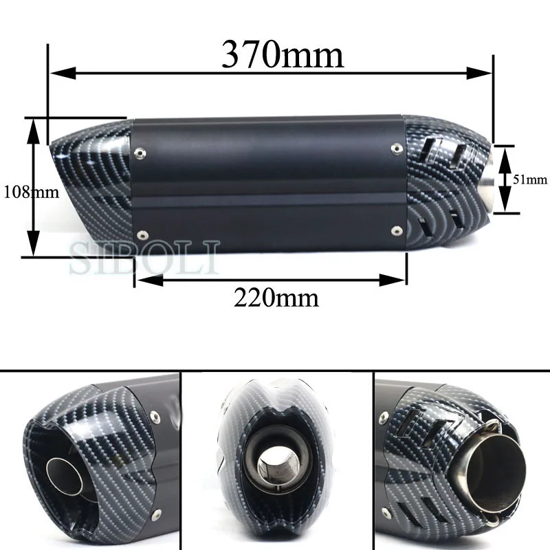 36-51 мм универсальный глушитель выхлопной трубы мотоцикла труба 370 мм 470 мм Dirt Pit Bike скутер NVX155 R1 R3 FZ6 Nmax MT07