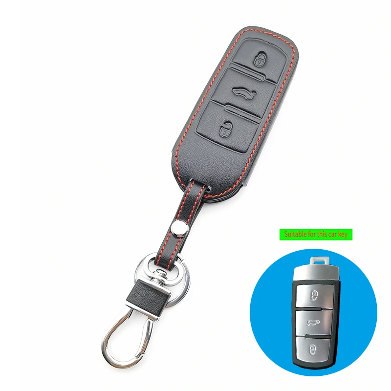 Кожаный чехол для автомобильного ключа Volkswagen Passat 3C B6 B7 DC 3 кнопки Smart Fob пульт