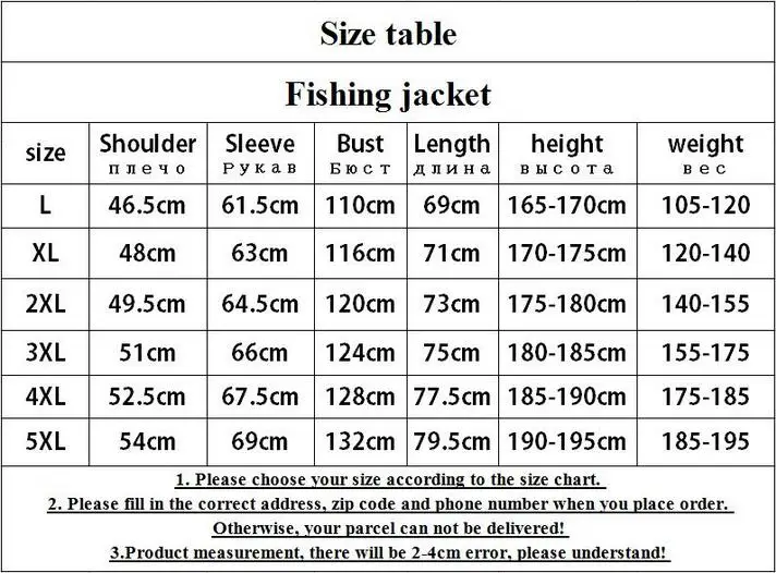 Daiwa рыболовные брюки плюс бархатный Рыболовный набор для улицы дышащие рыболовные эластичные брюки для рыбалки спортивная мужская одежда для рыбалки