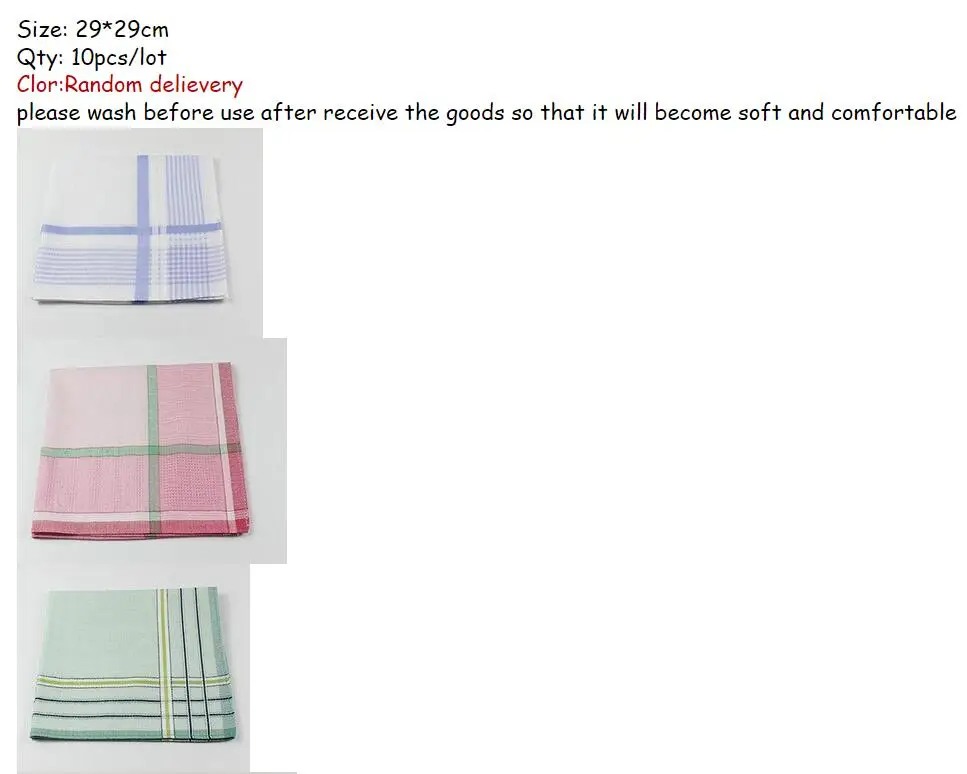 QQ截图20190823171059