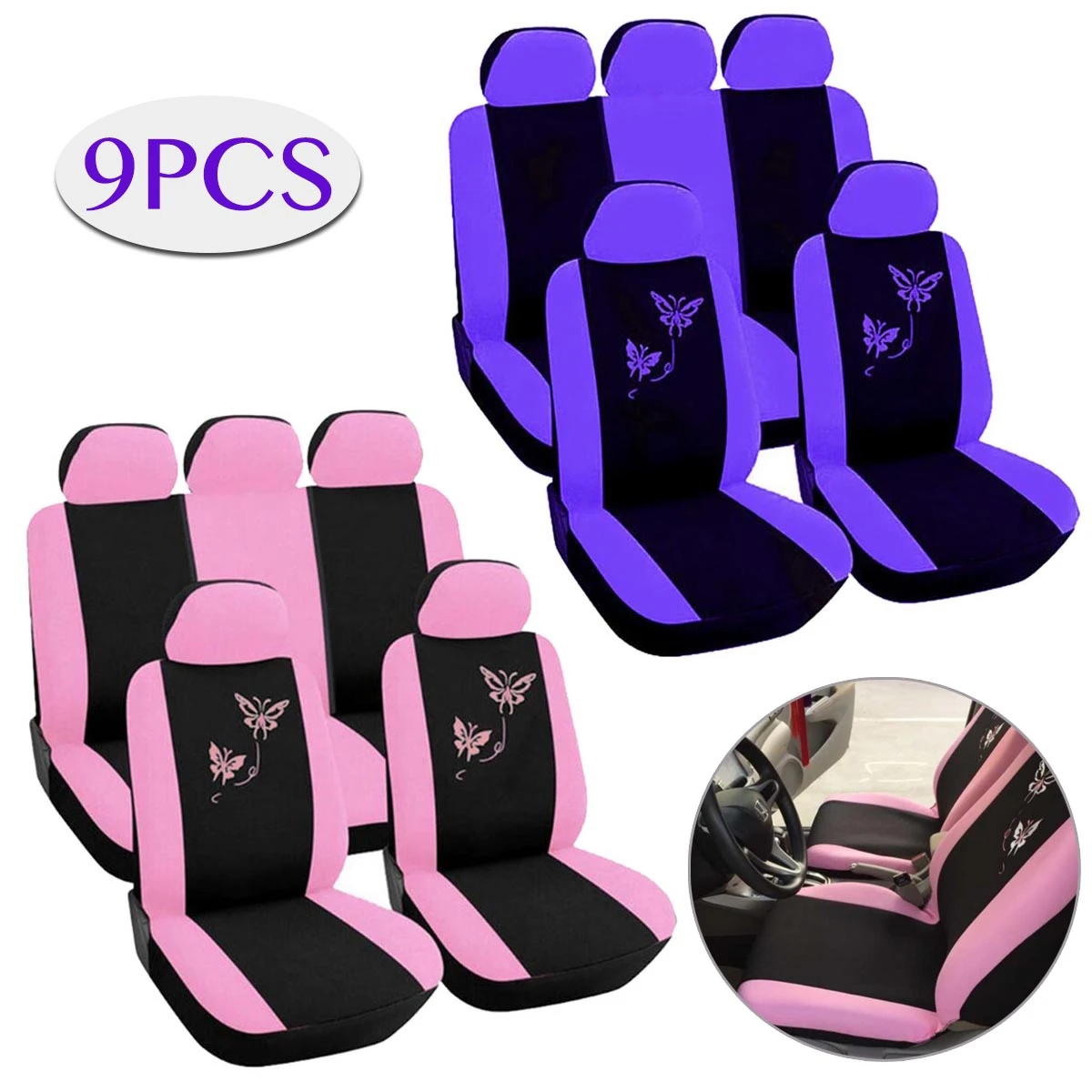 9 PCS Universal Auto Car Seat Covers Polyester Embroidery Cushion SUV Protectors 9 PCS Universal Auto Car Seat Covers Polyester Embroidery Cushion SUV Protectors