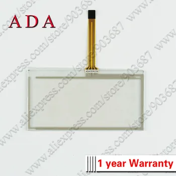 

HMISTO511 Touch Screen Panel Glass Digitizer for Schneider HMISTO511 Touchscreen