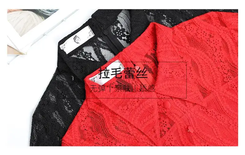 XL-4XL весеннее женское кружевное платье большого размера для офиса Красное Длинное Платье-рубашка размера плюс Элегантное Длинное Вечернее Платье