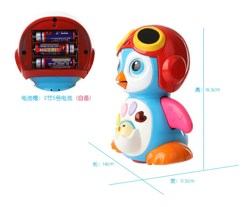 Spring Baby 9003 Sway Penguin Electric Universal Talking Music Dancing Early Childhood Infant Crawling Toy