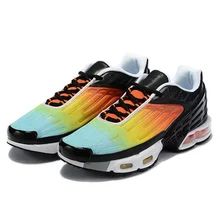 nike vapormax plus aliexpress