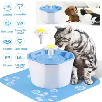 

Pet Drinking Fountains USB Charging Automatic Circulation Puppy Super Silent Plastic Hygienic Bowl Feeder Holder Kitten
