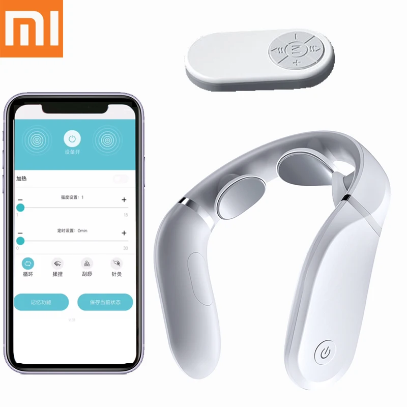 Xiaomi шейный массажер Jeeback G2 хиропрактический протектор Многофункциональный