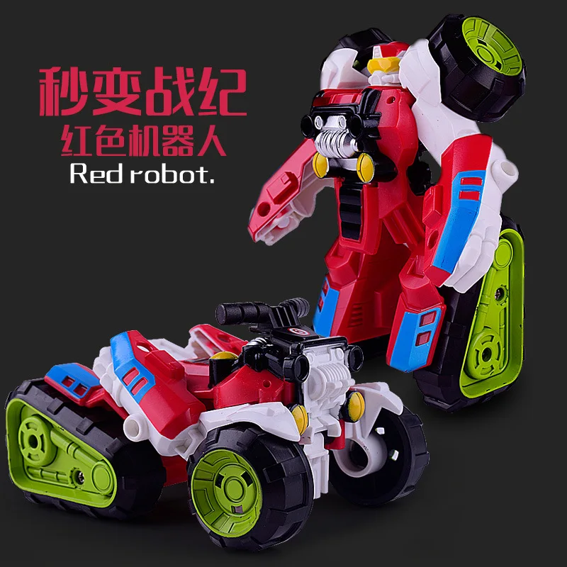 

Children Deformation Robot Car Model Plastic Toy Car Transformer Boy Motorcycle Car Transformation Toy