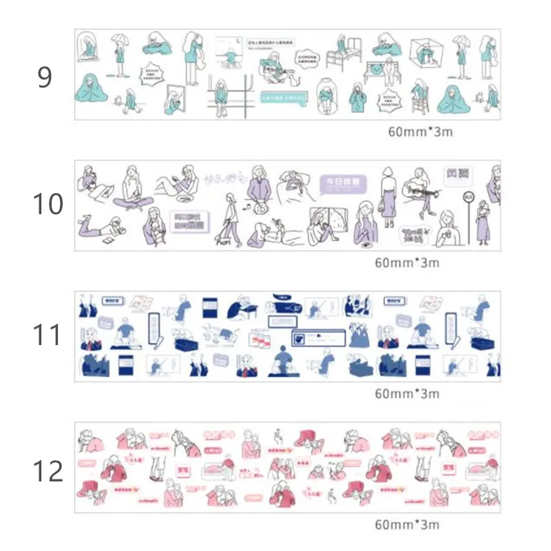 16 цветов PET journing Декоративная Прозрачная Лента маскирующая лента японские канцелярские наклейки для скрапбукинга, школьные принадлежности