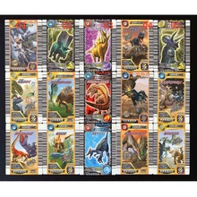 Dinosaurio Rey Tarjetas Compra Dinosaurio Rey Tarjetas Con Envio Gratis En Aliexpress Version