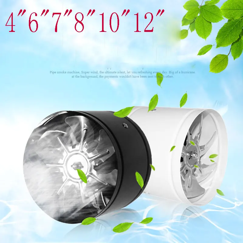 220V Round Duct Fan 4 6 7 Booster Exhaust Ventilator Ventilation Vent Air  for Window Wall Bathroom Toilet Kitchen - AliExpress