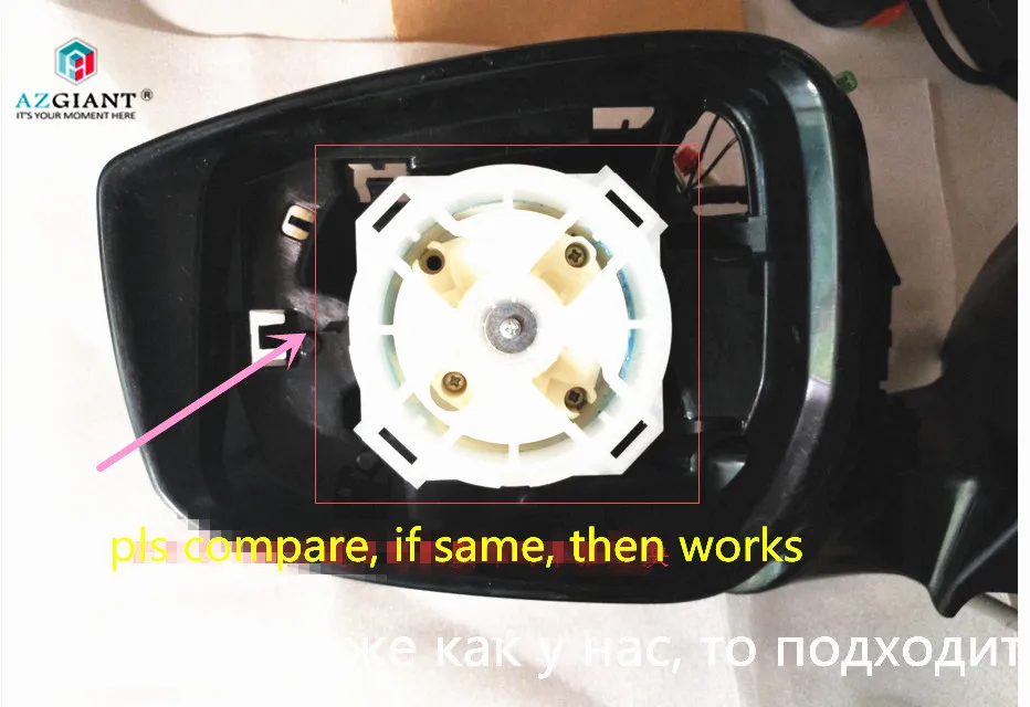 Оригинальный двигатель для регулировки объектива автомобильного зеркала