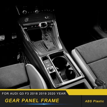 

Car Accessories Gear Shift Panel Cup Holder Cover Trim Sticker Frame ABS Carbon Interior Decoration for Audi Q3 F3 2018-2020