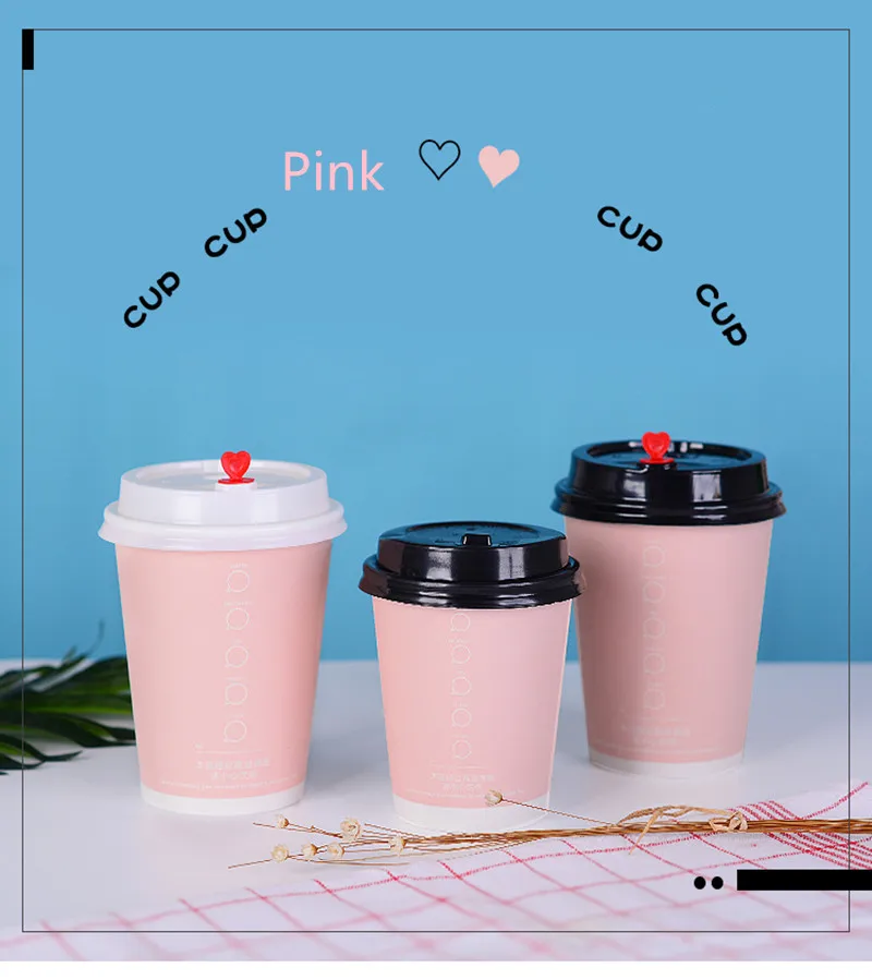 50 шт розовая одноразовая кофейная чашка горячий напиток молочный чай толстые бумажные чашки с крышками коммерческие бытовые анти-скальдинг упаковочные чашки
