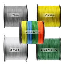 Лучшая плетеная рыболовная леска, 9 нитей, супер Фирменная Новинка, 100 м, крепкая полиэтиленовая нить, круглая рыболовная нить, 15LB-310LB, рыболовные снасти для продажи