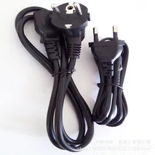 Южная Корея Стандартный французский диван с электроприводом толкатель двигателя два круглых иглы Разъем 0 75 мм продукт суффикс линия питания