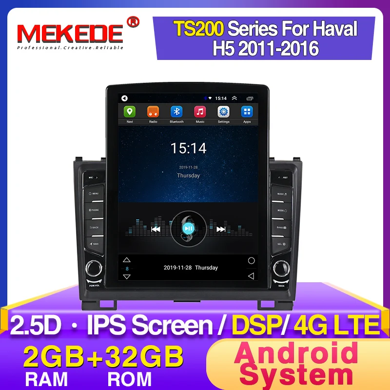 MEKEDE Android system 2G RAM 32G ROM Автомобильный мультимедийный плеер для Harvard Hover Great Wall H5 H3