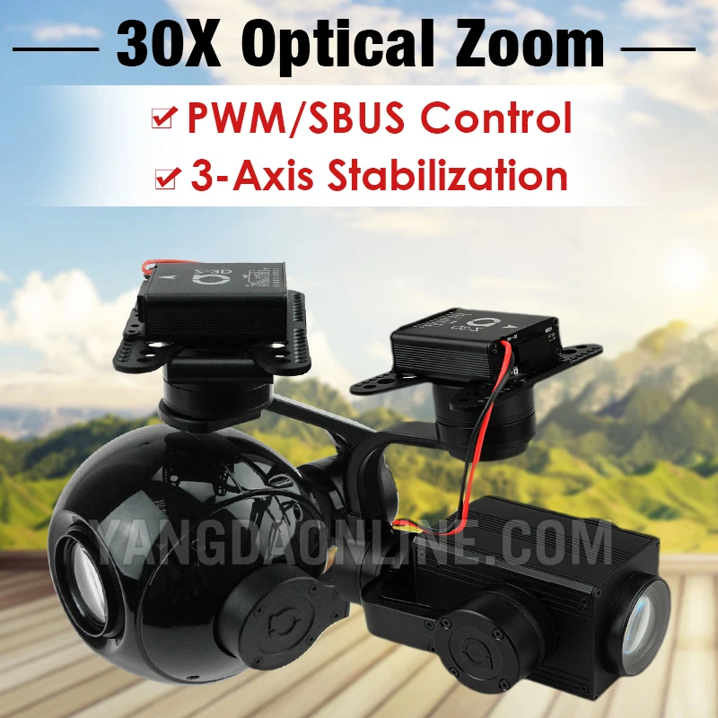 Зум камера для беспилотного летательного аппарата 30X и UAV|gimbal for dji|cameras cameragimbal drone |