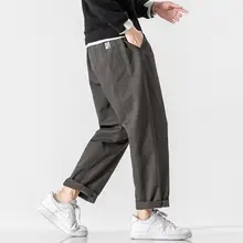 2021 New Hot Japanese Straight Overalls Men's Loose Large Jogger Slim Wide Leg Pants Fashion Street Style Leisure Sports Pants