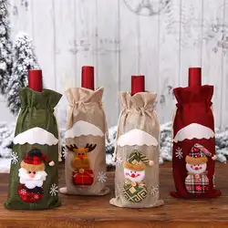 Мультфильм санта-клаус снеговик лося крышка для бутылки с красным вином сумки рождественский стол декор прекрасный яркий красивый нежный